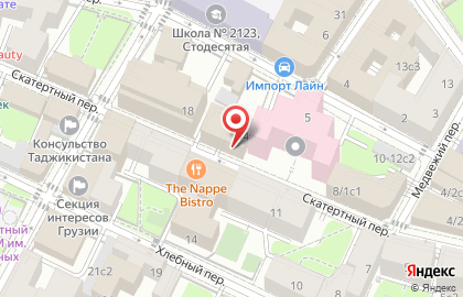 Посольство Республики Гана в г. Москве на карте