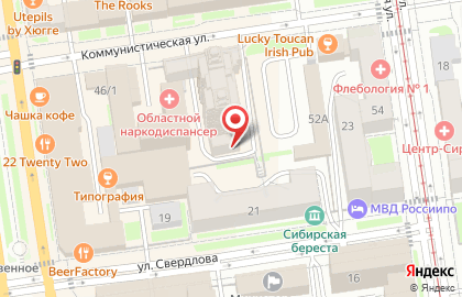 ОфисПро на карте