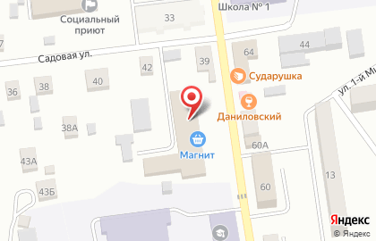 Микрокредитная компания Касса Взаимопомощи Пятый элемент Деньги на Белорусской улице на карте
