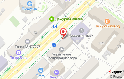 Киоск по продаже цветов Brin de fleur на проспекте Ленина на карте