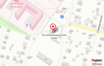 Храм Святых бессребреников и чудотворцев Космы и Даминиана Ассийских на карте