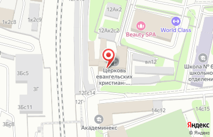 Московская Церковь Глухих на карте