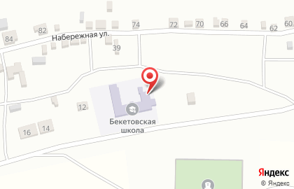 Бекетовская средняя общеобразовательная школа на карте