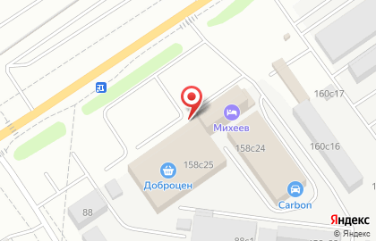 Служба доставки Saibashi на улице Щербакова на карте