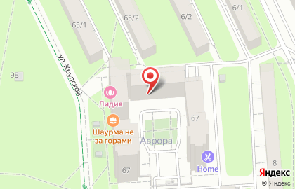 Аптека Планета Здоровья на улице Крупской, 67 на карте