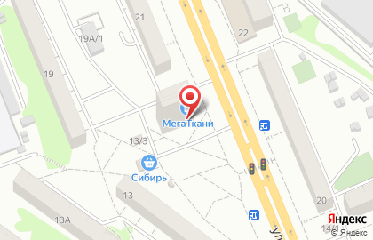 Центр оптово-розничных продаж Мега ткани в Октябрьском районе на карте