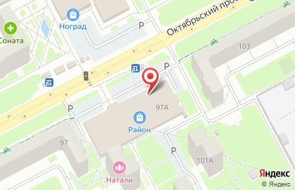 Галантерея плюс на карте