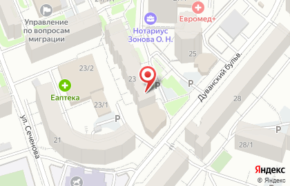 Магазин разливных напитков Хмельные берега на карте