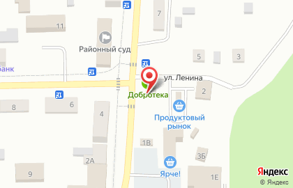 Магазин-бар разливных напитков Ясен Хмель на Коммунистической улице на карте