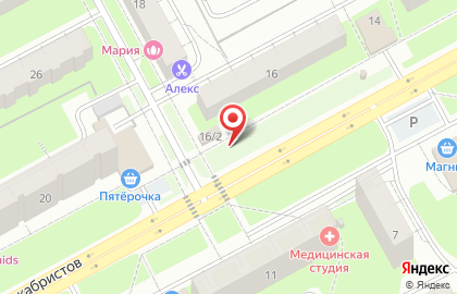Супер эконом на карте