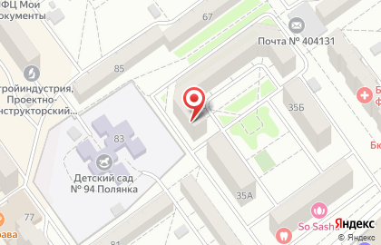 Торгово-сервисная компания Компас на Оломоуцкой улице на карте