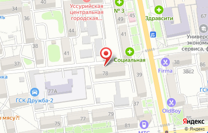 Салон-парикмахерская Image на карте