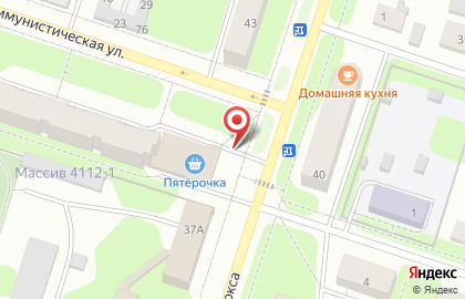 Уралстройпроект на карте
