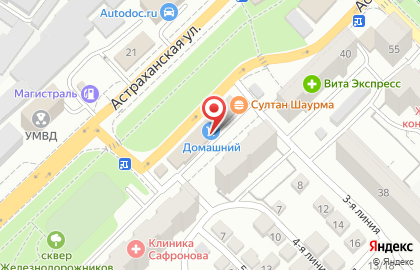 Магазин фастфудной продукции Горячий лаваш из тандыра на Астраханской улице на карте