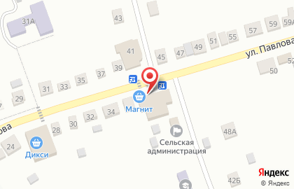 Супермаркет Магнит у дома на ​Павлова, 38 на карте
