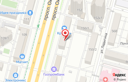 Подсолнух на проспекте Октября на карте
