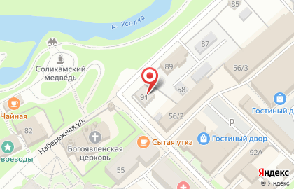 Магазин Народные промыслы на карте