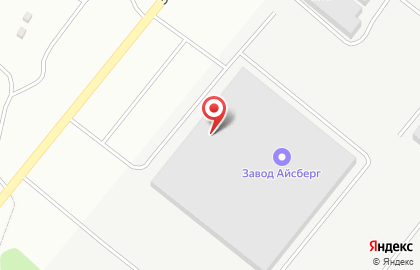 Завод холодильного оборудования Айсберг на карте