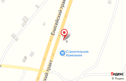 Компания по продаже мяса для собак в Красноярске на карте
