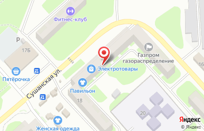 Аптека Будь здоров! в Великом Новгороде на карте