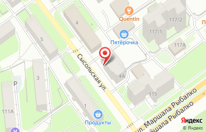 Общежитие, КГАУ Управление общежитиями Пермского края на Сысольской улице на карте