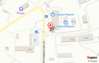 Магазин Удачный сезон на Краснодарской улице на карте