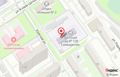 Детский сад Семицветик №120 на карте
