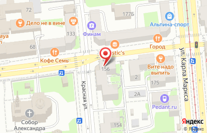 Книжный магазин Свиток на Красной улице на карте