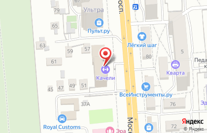 Компания по разработке и поставке систем видеонаблюдения ДССЛ-Первый в Коминтерновском районе на карте