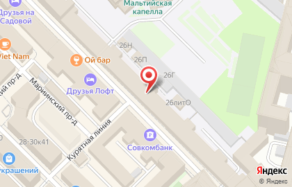 Управление Наладочных Работ 145 на карте