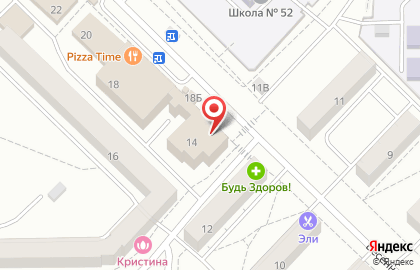Магазин хозяйственных товаров Хозторг в Черновском районе на карте