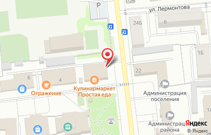 Микрокредитная компания Арифметика на Юбилейной улице на карте
