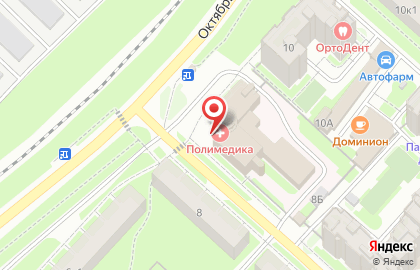 Клиника Полимедика на Октябрьской улице на карте
