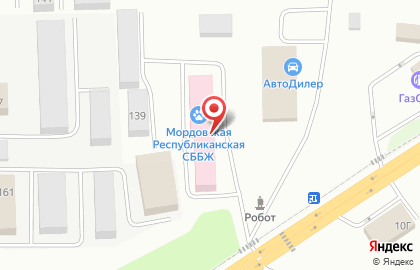Республиканская ветеринарная служба Республики Мордовия на карте