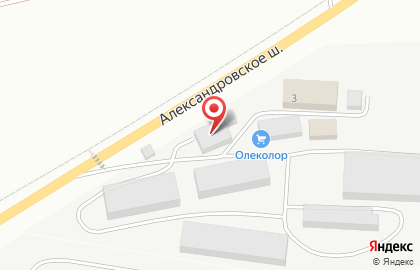 Торговая компания ДомоЦентр на Александровском шоссе на карте