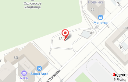 Кафе Самолет на улице Шамиля Усманова на карте