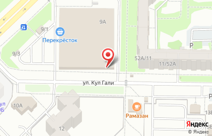 Свадебный салон Орхидея в Приволжском районе на карте