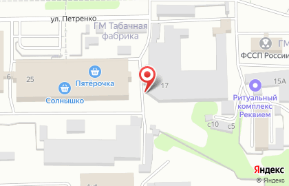 Группа компаний Консиб в Прокопьевске на карте
