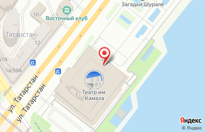 Государственный фольклорный ансамбль кряшен Бермянчек на карте