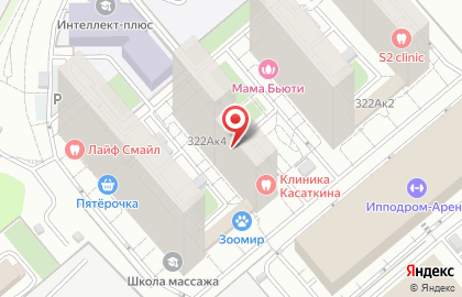 Аптека Фарма в Промышленном районе на карте