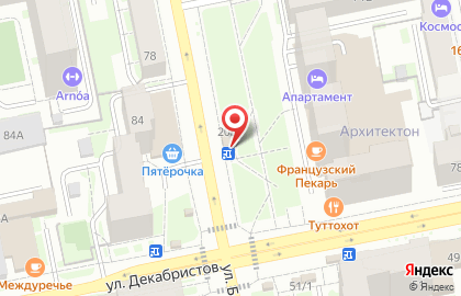 Магазин продуктов на улице Декабристов на карте