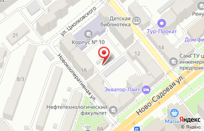 Мастерская по ремонту обуви на улице Циолковского на карте