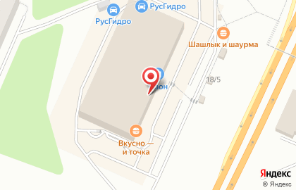 Кафе Конь огонь на карте