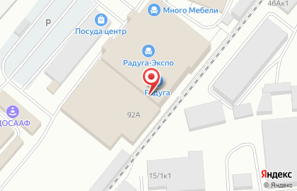 Салон СССР-двери на Индустриальном шоссе, 44/1 на карте