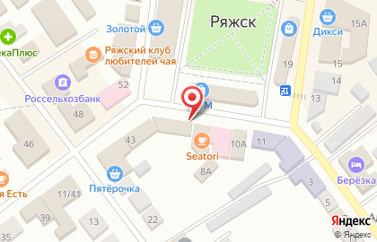Аптека Фарма на Советской улице на карте