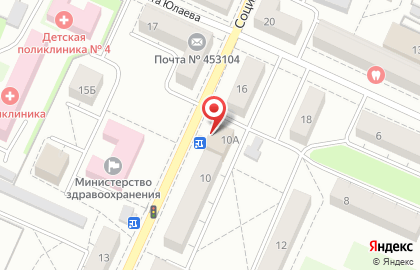 Славянский текстиль на Социалистической улице на карте