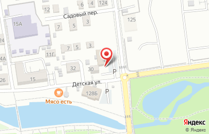 Киоск быстрого питания Perecus на карте