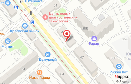 Парикмахерская Эллис на улице Орджоникидзе на карте