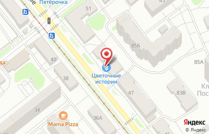 Магазин цветов Цветочные истории на улице Орджоникидзе на карте