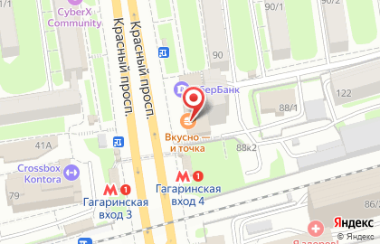 Предприятие быстрого обслуживания Макдоналдс в Заельцовском районе на карте